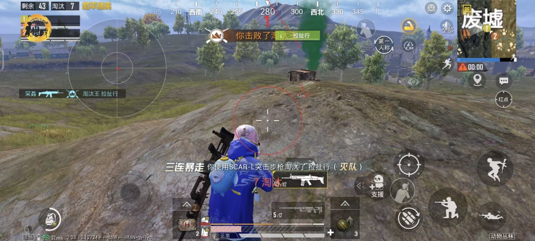 和平精英外挂怎么召唤（和平精英外挂要怎么找到）
